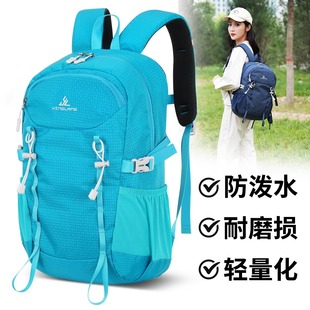 20L户外儿童双肩包女超轻便小容量休闲登山包学生旅行春游背包男