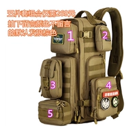 Пожалуйста, оставьте цвет сообщения для комбинации пяти набора.