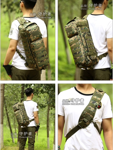 守护者 Трансформер, шоппер, дорожная водонепроницаемая сумка, нагрудная сумка на одно плечо подходит для пеших прогулок, сумка через плечо для велоспорта, рюкзак, Кинг-Конг