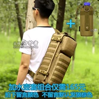 Чайник, набор, комплект, цвет