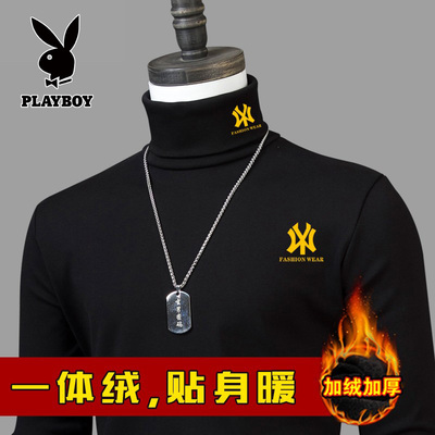 花花公子长袖加绒加厚高领保暖