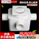 PVC同层排水自洁防臭多功能地漏2通3通110地漏同层多通道地漏汇集