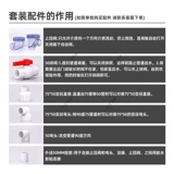 Кухонный противоотражающий обратный клапан, антибликовая канализационная труба второго этажа, противообратный обратный клапан из ПВХ, прозрачные 50 трубок