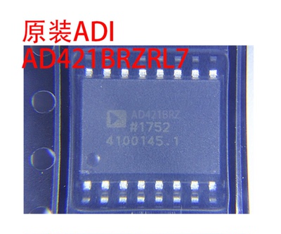 AD421BRZRL7 封装 SOIC-16  数模转换器- DAC