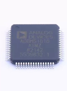 DAC7632VFR 封装 LQFP32 数模转换芯片DAC