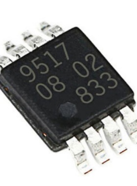 MAX324ESA 封装 SOP8  模拟开关 IC