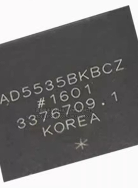 AD5535BKBCZ  封装 BGA124  数据转换器IC