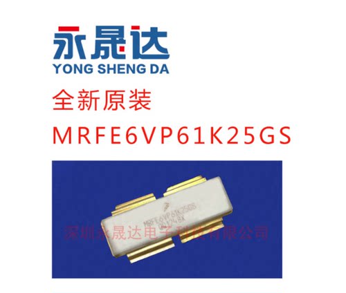 MRFE6VP61K25HR6 封装 NI123  场效应管(MOSFET)