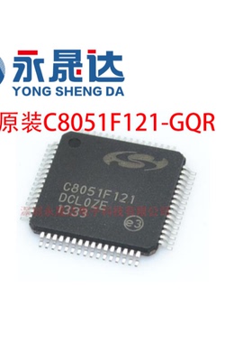 C8051F121-GQR 封装 TQFP64   微控制器 - MCU