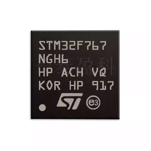 STM32F767NGH6 封装 TFBGA-216  微控制器 - MCU