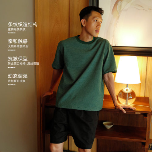 夏日通勤抗皱亲和细条纹短袖T恤