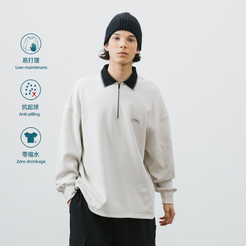 BOHRHOO24SS 双色混纺亲肤抗起球缩水撞色领口刺绣长袖POLO衫男春,男装,Polo衫,淘宝优惠券,粉丝福利购,淘宝优惠卷