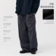 BOHRHOO25AW「防风保暖 静电防护」导电摇粒绒极简直筒休闲裤 男冬