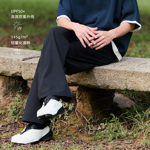 BOHRHOO25SS防晒轻量化直筒西裤