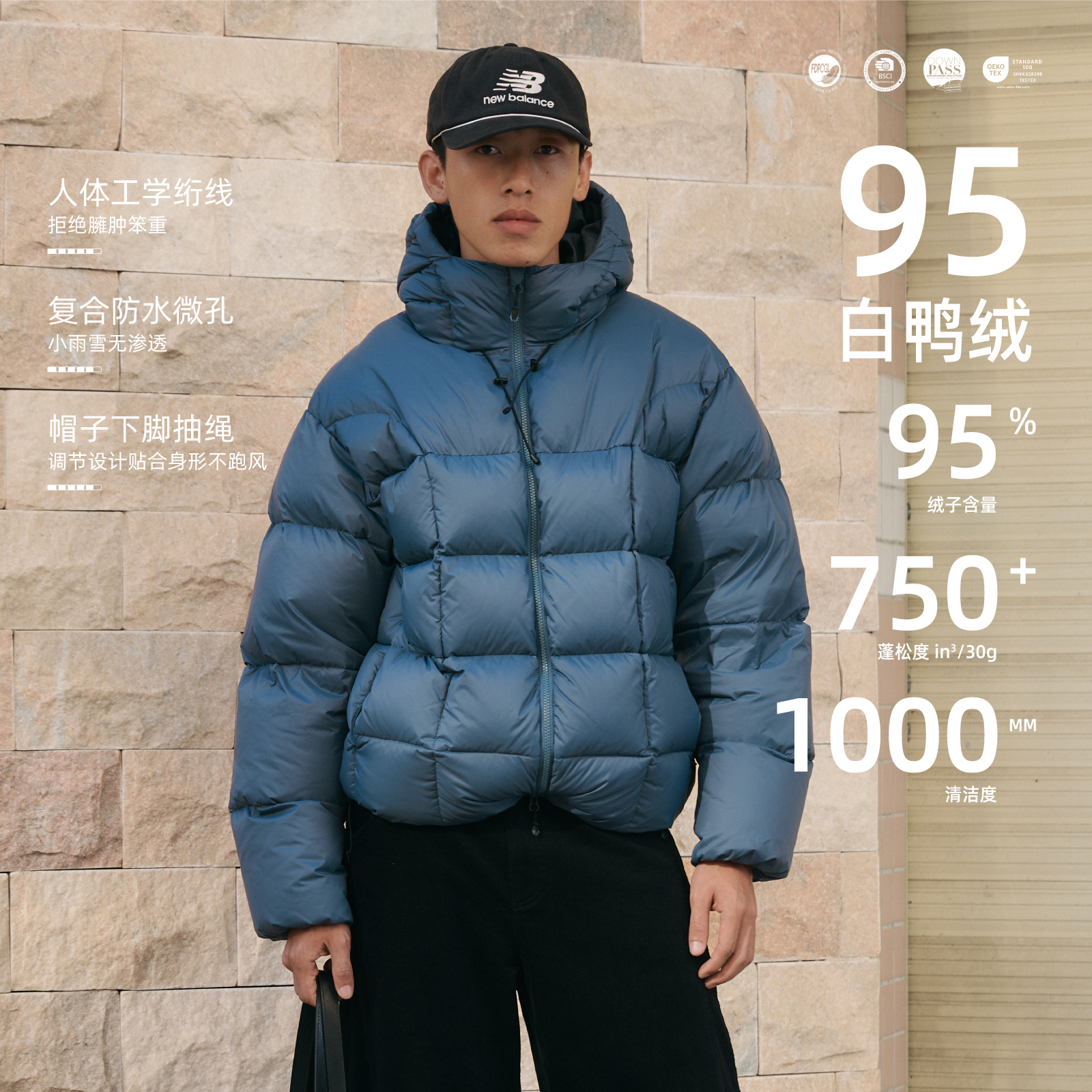 BOHRHOO防雪雨排骨羽绒面包服