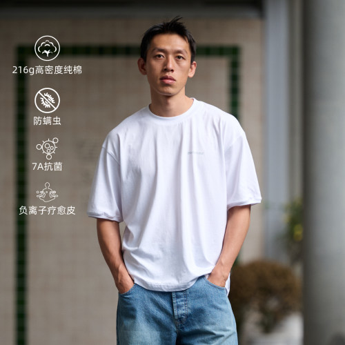 BOHRHOO216G纯棉日系短袖T恤