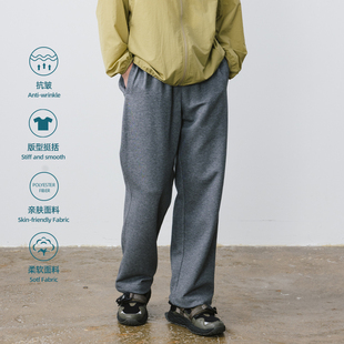 男夏 珍珠纹肌理磁吸扣休闲卫裤 BOHRHOO 24SS日系简约百搭宽松长裤