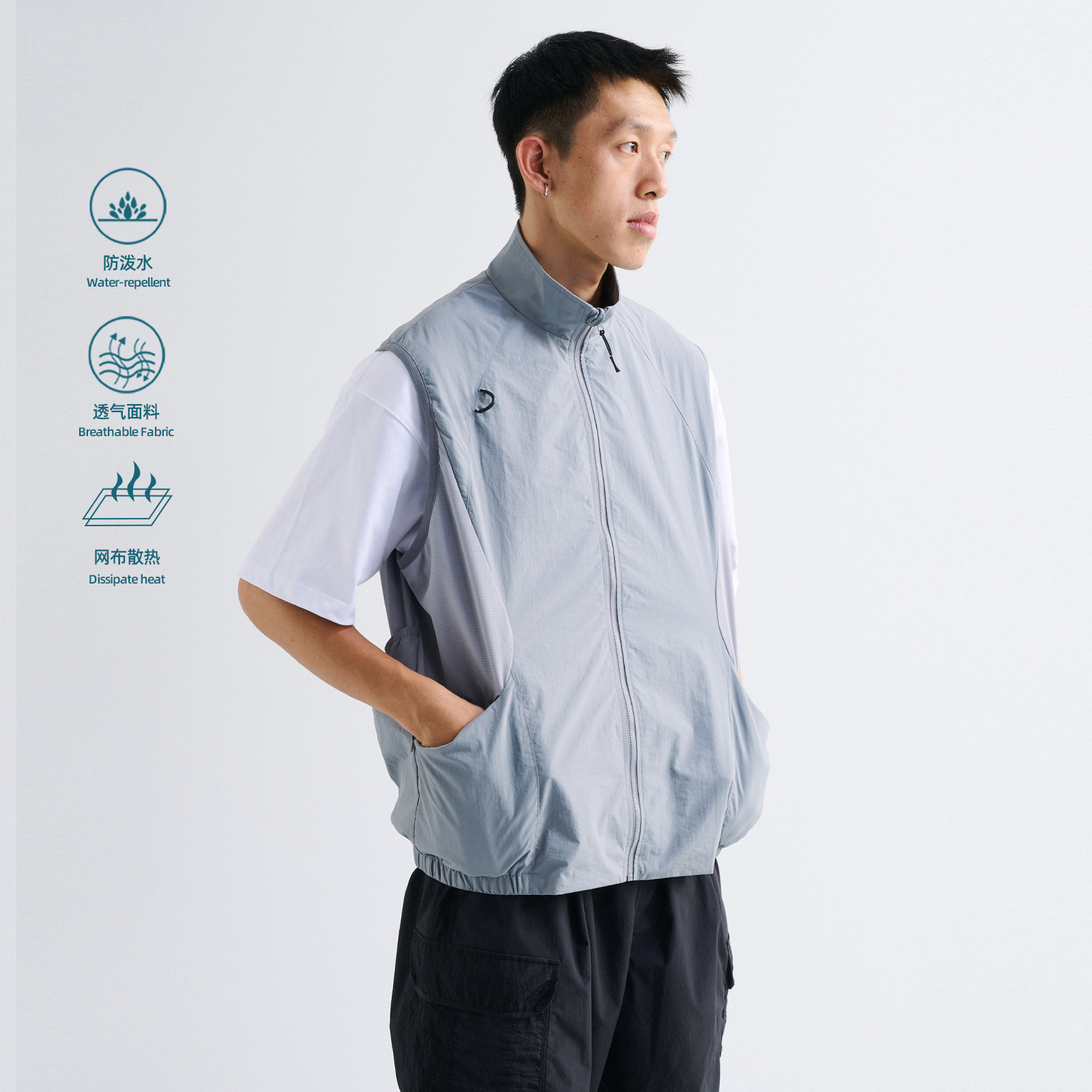 BOHRHOO24SS新款轻户外防泼水驱汗散热透气多功能特色宽松马甲男,男装,常规马甲,淘宝优惠券,粉丝福利购,淘宝优惠卷