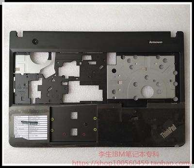 联想ThinkpadE540E531C壳