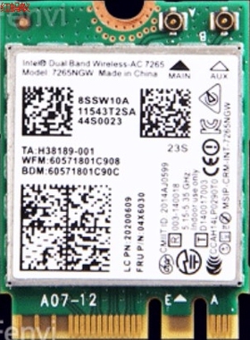 联想Intel 7265AC 无线网卡 X250 X1C T450 T440S T550 W540 网卡