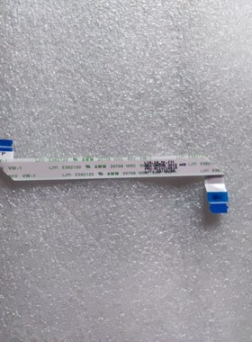 联想Thinkpad L14 gen3 Gen4 触摸板线 内置排线 5C11C12614