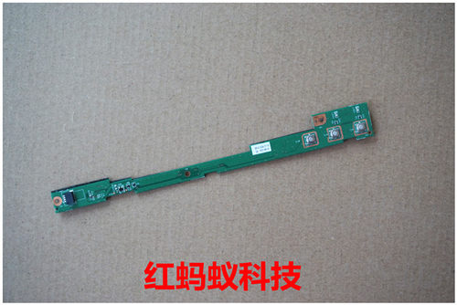 联想ThinkpadX230T高压条