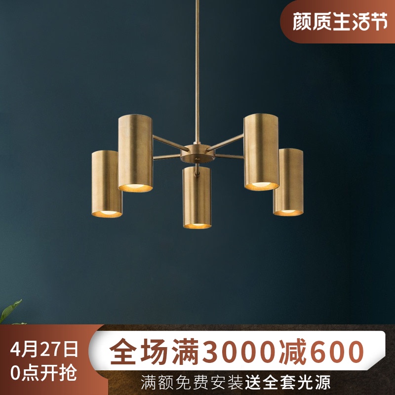 品恩米尔后现代全铜吊灯北欧简约客厅餐厅灯港式轻奢设计师灯具 - 小编推荐 - WePost 全民代运 - 马来西亚中国淘宝代运与集运专家