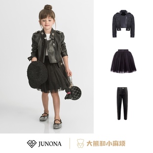 大熊家Junona姐妹装亲子装礼服裙女童女宝黑色短款皮衣外套夹克