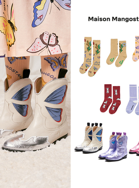 33 大熊家Maison Mangostan儿童卡通袜子女童靴子秋