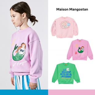 新款 现货 Maison Mangostan美人鱼系列儿童卫衣男女童春装 有机棉