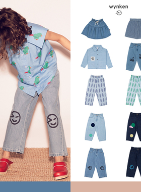 4Z 现货wynken儿童牛仔男女童外套短裙裤子休闲秋