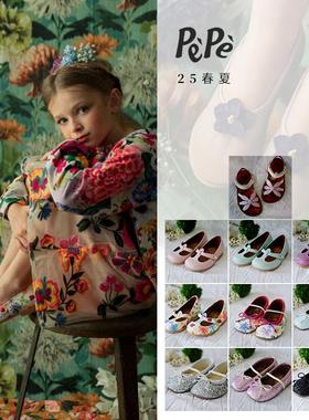 8Z 现货大熊家PEPE童鞋女童鞋T字皮鞋芭蕾舞鞋亮闪闪公主鞋凉鞋