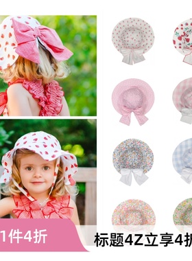 4Z 现货大熊家SAL儿童蝴蝶结遮阳女童可爱棉薄防晒帽子出游