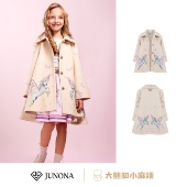 大熊家Junona姐妹装 女童春秋冬星星小马单排扣羊毛大衣外套 亲子装