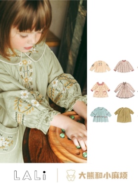 4Z现货大熊家LALI 25秋冬女童长袖纯棉刺绣打榄连衣裙休闲衬衫