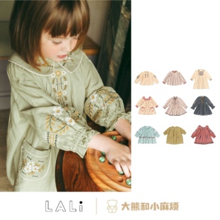 4Z现货大熊家LALI 春季女童长袖纯棉刺绣打榄连衣裙休闲衬衫