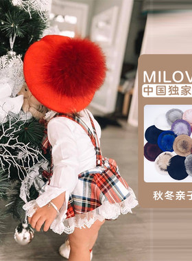 现货正品授权miloves羊毛呢帽子