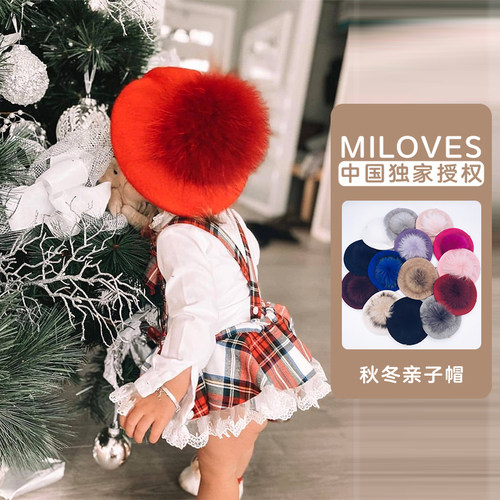 现货正品授权miloves羊毛呢帽子