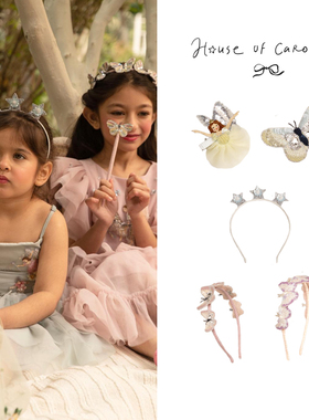 现货 大熊家HOUSE OF CAROUSEL手工女童发箍仙女棒公主礼服配饰