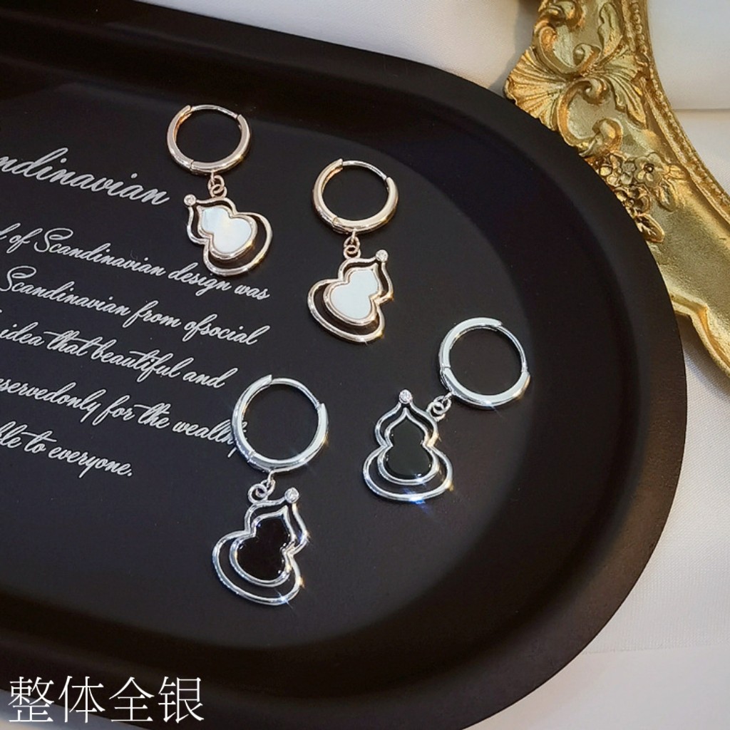 通体s925纯银耳环女轻奢高级感黑玛瑙耳饰白贝壳葫芦耳扣气质耳坠,饰品/流行首饰/时尚饰品新,银饰耳饰,淘宝优惠券,粉丝福利购,淘宝优惠卷