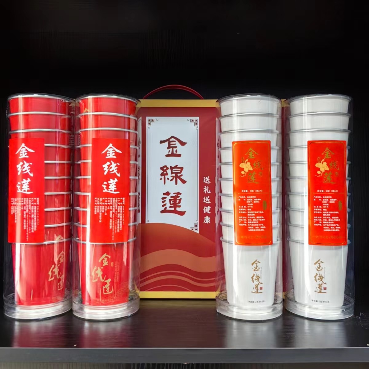 龙凤呈祥南靖金线莲原产地金线莲养生茶杯茶一次性随手杯会客招待,传统滋补营养品,养生茶,淘宝优惠券,粉丝福利购,淘宝优惠卷