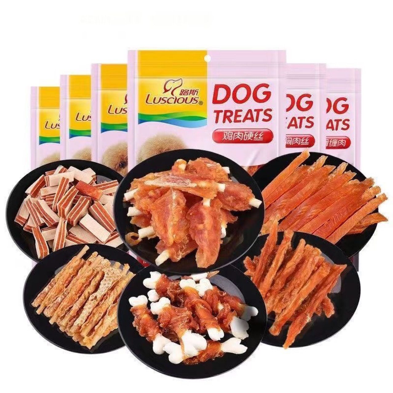 路斯优加鸡小胸软鸡肉丝硬丝牛筋棒肉块缠肉狗狗磨牙零食宠物优+