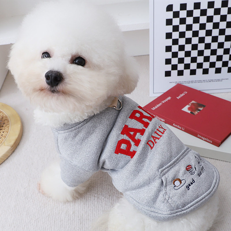 雪纳瑞冬季防冻保暖带牵引环扣英文字母卫衣宠物短袖简约狗狗衣服