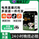 狗狗尿垫批发一次性泰迪宠物用竹炭除臭吸水尿不湿猫兔尿片隔尿垫