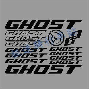 自行车贴纸 山地车公路车车架贴纸GHOST车架贴纸 diy镂空贴纸