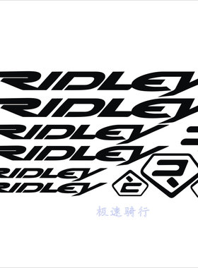 自行车公路车山地车车架贴纸