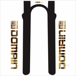 2021rockshox DOMAIN 前叉贴山地自行车贴纸避震贴雕刻镂空贴纸