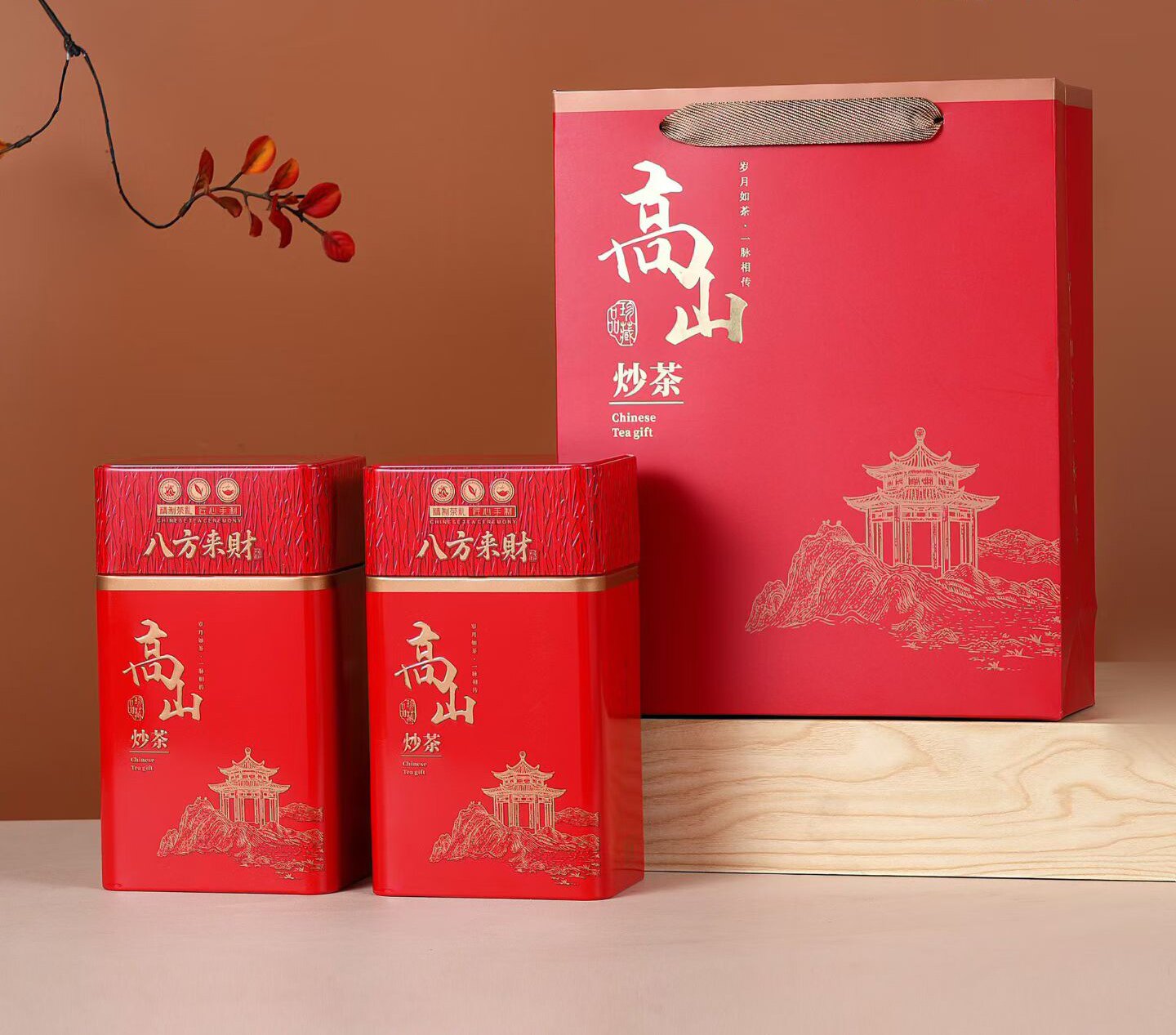 炒茶揭西高山春炒茶浓香大洋炒茶农家绿茶潮汕炒茶500g礼盒装一斤