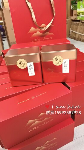 单丛茶凤凰单丛蜜兰香高山乌岽单枞茶叶潮州浓香型单丛④罐装500g