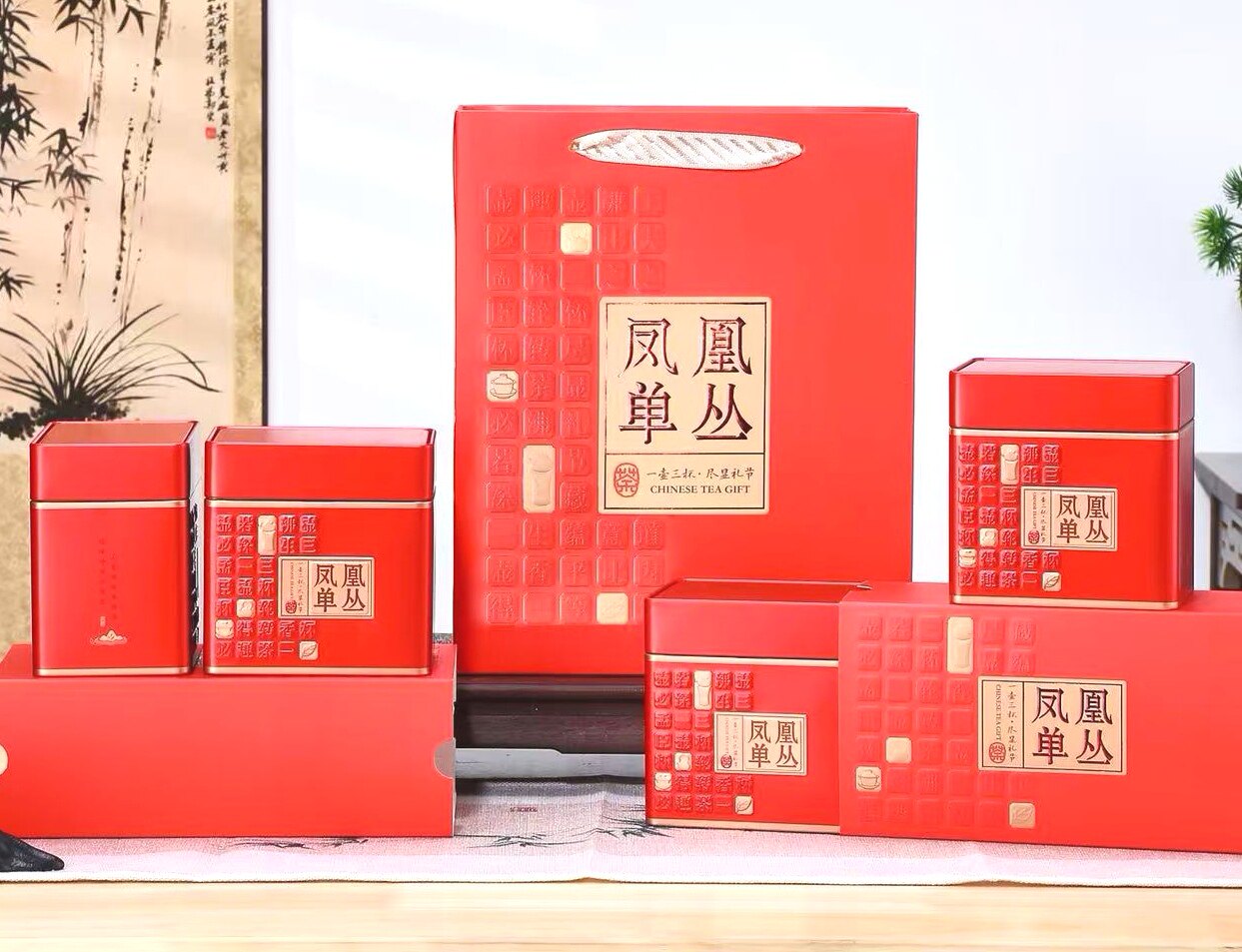 单丛茶凤凰单丛蜜兰香高山乌岽单枞茶叶潮州浓香型单丛④罐装500g